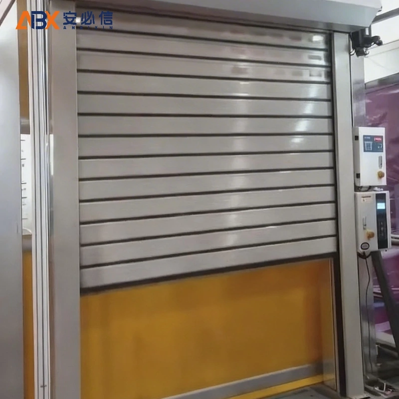 鹤岗市感应高速门